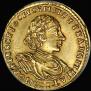 2 рубля 1723 года