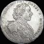 1 rouble 1723 year