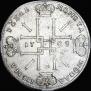 1 rouble 1723 year