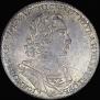 1 rouble 1723 year