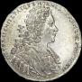 1 rouble 1728 year