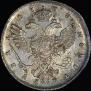 1 rouble 1738 year