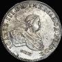 1 rouble 1741 year