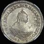 Polupoltinnik 1755 year