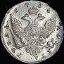1 rouble 1756 year