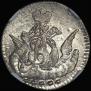 5 kopecks 1756 year