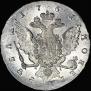 1 rouble 1761 year