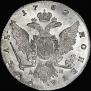 1 rouble 1762 year