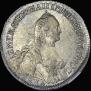 Polupoltinnik 1765 year