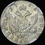 Polupoltinnik 1766 year