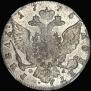 1 rouble 1775 year