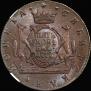 5 kopecks 1777 year