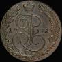 5 копеек 1781 года