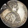 Polupoltinnik 1707 year