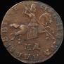 1 kopeck 1711 year