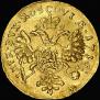 1 ducat 1716 year