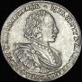 1 rouble 1720 year