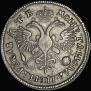 1 rouble 1720 year