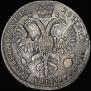Poltina 1720 year