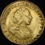 2 рубля 1721 года