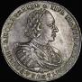 1 rouble 1721 year