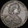 1 rouble 1723 year