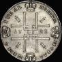 1 rouble 1723 year