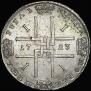 1 rouble 1723 year