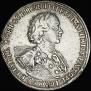 Poltina 1723 year