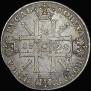 1 rouble 1724 year