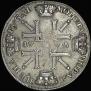 1 rouble 1725 year
