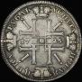 1 rouble 1725 year