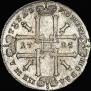 1 rouble 1725 year