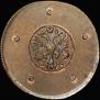 5 kopecks 1726 year