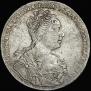 1 rouble 1727 year