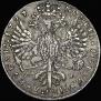 1 rouble 1727 year