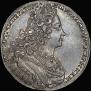 1 rouble 1727 year