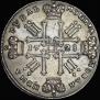 1 rouble 1728 year