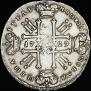 1 rouble 1729 year