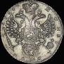 1 рубль 1730 года