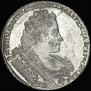 1 rouble 1732 year