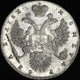 1 rouble 1732 year