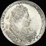 1 rouble 1732 year