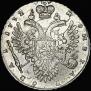 1 rouble 1732 year