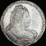 1 rouble 1733 year