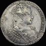 1 рубль 1734 года
