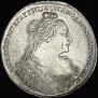 1 rouble 1734 year