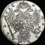 1 rouble 1734 year