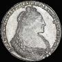 1 rouble 1736 year