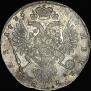1 rouble 1736 year